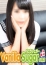 サムネイル3