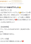 サムネイル10