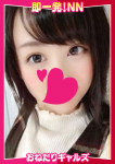 =つき=、即リーチ一発!おねだりギャルズConection