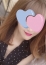石原れん