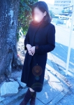 るか