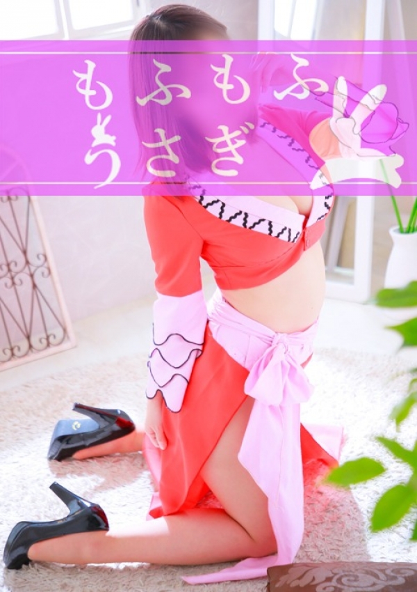 ミルク、もふもふうさぎ