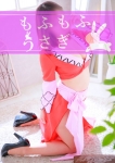 ミルク