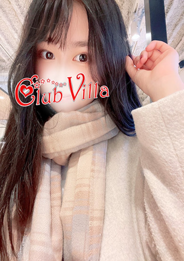 あいな、クラブヴィラ品川本店 2