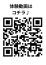 サムネイル3