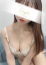緋曽花 りさ、コンフォート