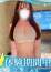 サムネイル1