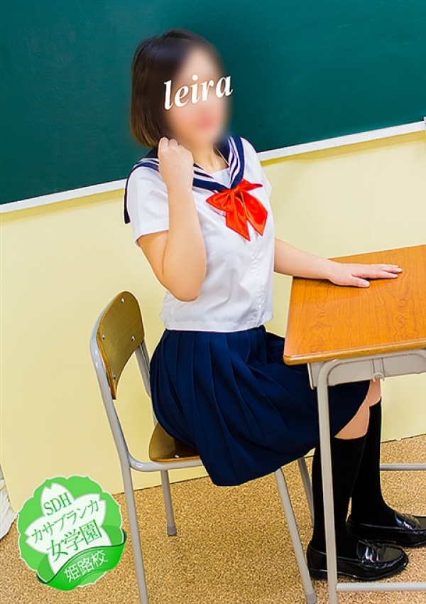 れいら、カサブランカ女学園姫路校 4