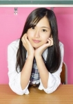 ゆきな、18歳19歳の素人専門店 渋谷素人コスプレ学園