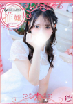 王姫/おうき