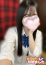 みかん