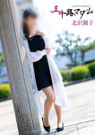 北沢園子