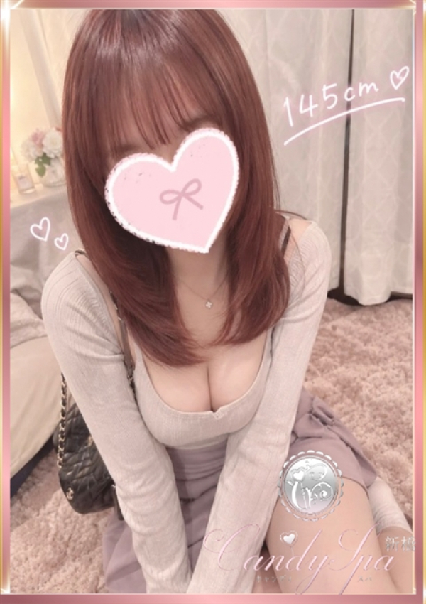 音葉 みなみ、Candy Spa(キャンディースパ) 新橋 3