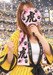 相原ゆう、オトナ女子 adult girls