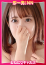 即リーチ一発!おねだりギャルズConection =りの=