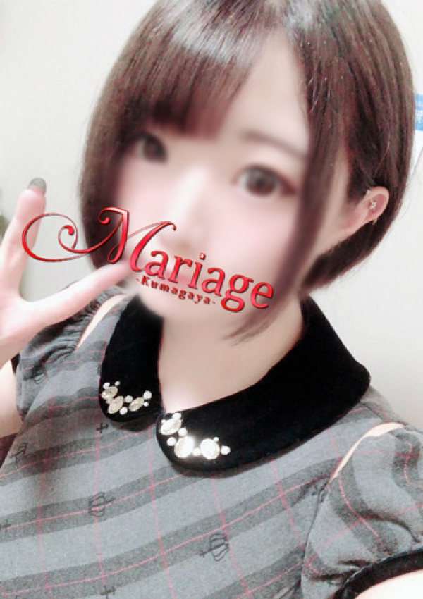 まお、マリアージュ熊谷 1