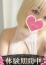サムネイル1