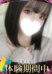 ルア、ギャルズネットワーク姫路