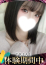 サムネイル1