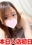 プロフィール大阪店、りか