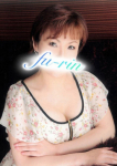 さくら、ふうりん~風鈴~