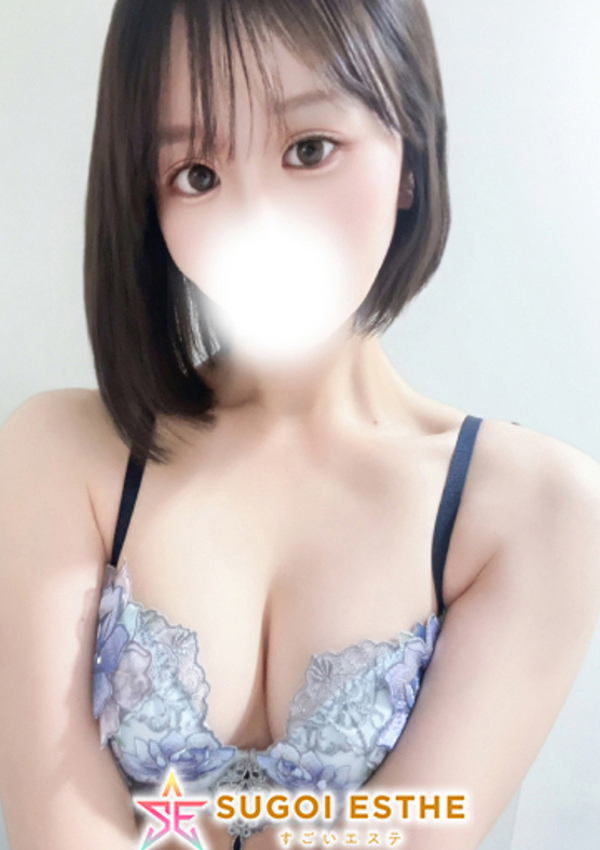 さくら、すごいエステ池袋店 2