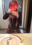 せな