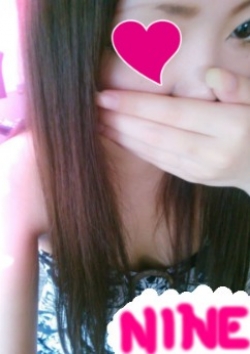 えみ♪もぎたて19歳、NINE