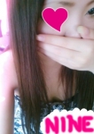 えみ♪もぎたて19歳
