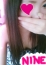 えみ♪もぎたて19歳