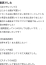 サムネイル10
