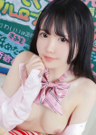 とわ、舐めたくてグループ～君とサプライズ学園～越谷校