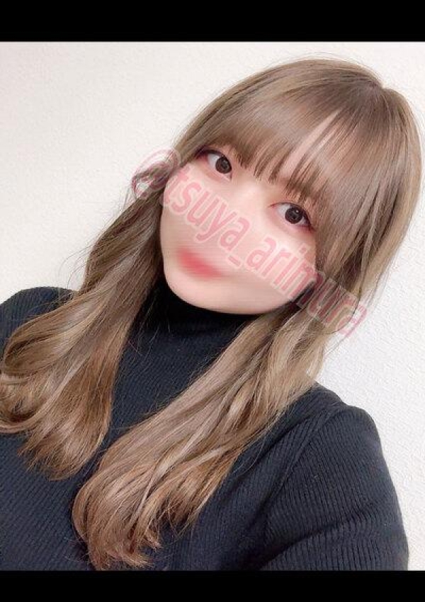 有村、艶妻 3