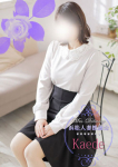椛、浜松人妻援護会
