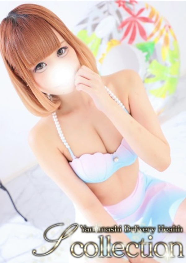 ここあ、山梨デリヘル 『Sコレクション』甲府 1