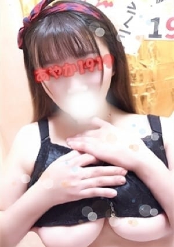 あやか、激安デリヘル1919 1