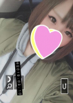 ななみ【業界未経験】、ぽちゃりーん