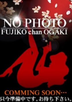 ルウ、大垣 不二子chan 本店