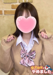 ひなた、難波女子高生はやめました!!