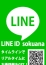 サムネイル1