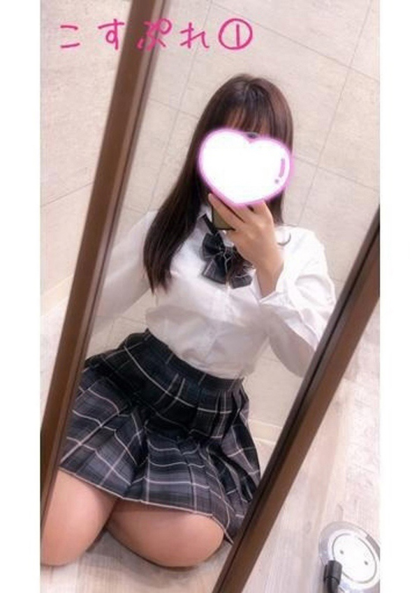 うづき、浜松回春性感マッサージ俱楽部 13