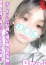 サムネイル1