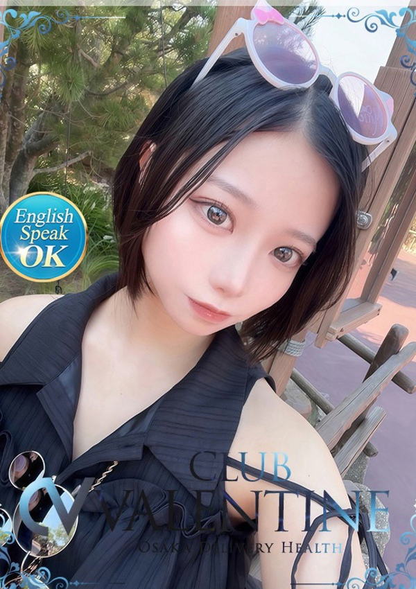 りおな、クラブ バレンタイン-大阪店- 1