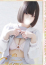 サムネイル1
