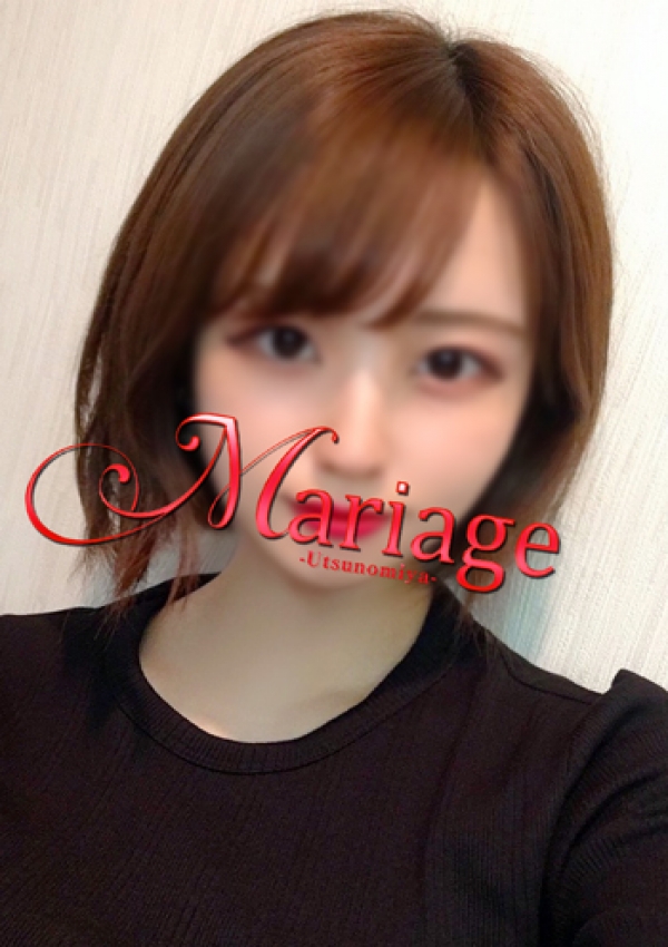 しおん、マリアージュ宇都宮 1