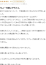 サムネイル15
