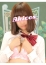 あみ