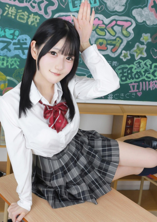 うさぎ、まだ舐めたくて学園渋谷校～舐めたくてグループ～ 4