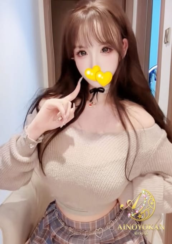 ゆか、愛の予感
