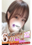 サムネイル1